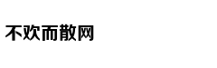 王健林宣布万达重返足球圈 立足青训振兴中国足球